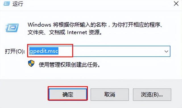 win10清空搜索记录小技巧
