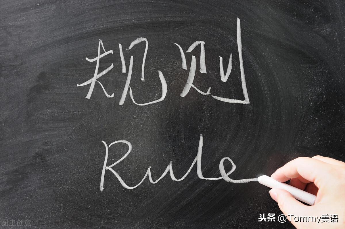 15秒记一个单词(第3077个)principle