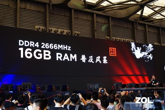 16G+1TB SSD游戏本行业新标杆 拯救者Y7000P冰魄白正式亮相