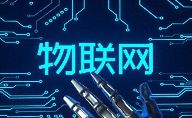 代理ip软件选哪个