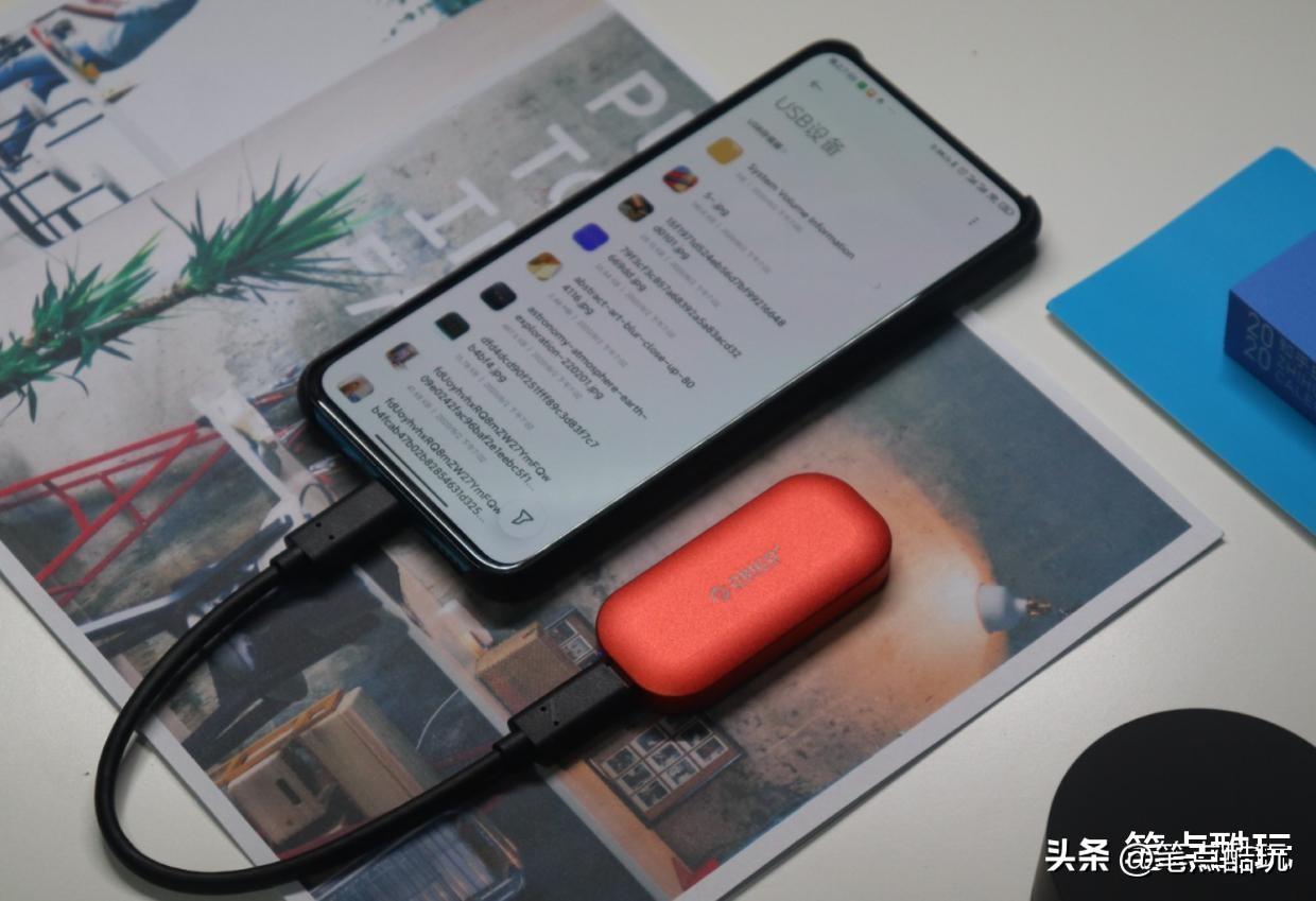 PSSD移动固态硬盘直接连接手机读写数据,可以直接拔出吗?