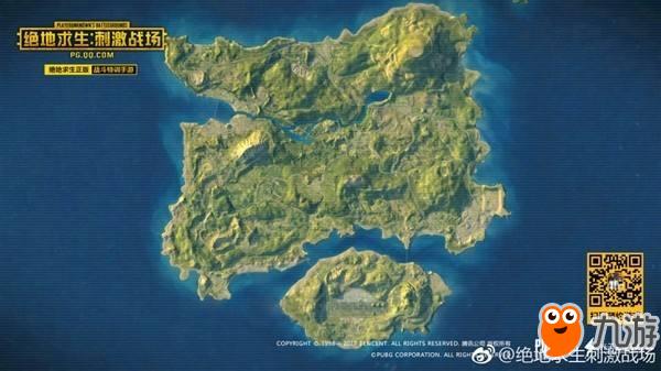 刺激战场正版PC版官网最新下载地址 绝地求生PC版模拟器下载