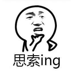 买了小米平板6以后，我想告诉你们的这些事情