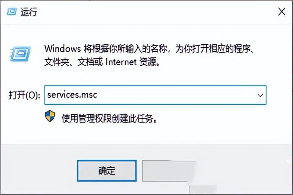 win10自动更新怎么关闭（系统强制更新太恶心了如何关闭）