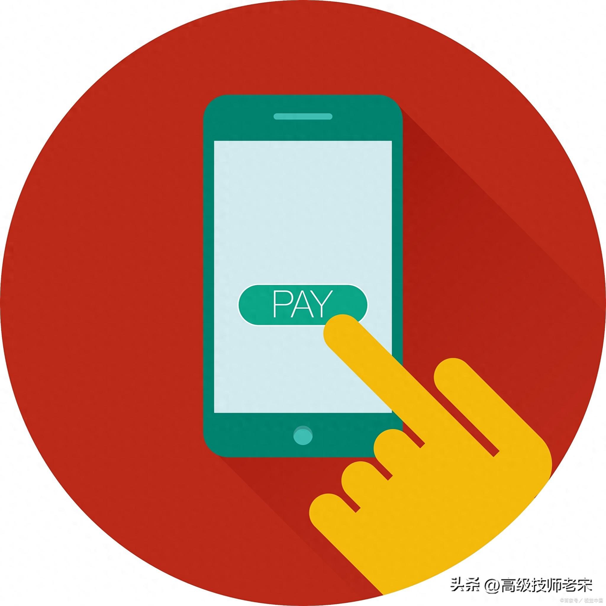 话费充值Q币全攻略：简单几步轻松搞定