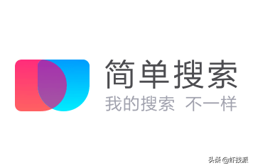 无广告版百度搜索-简单搜索APP「百度官方出品」