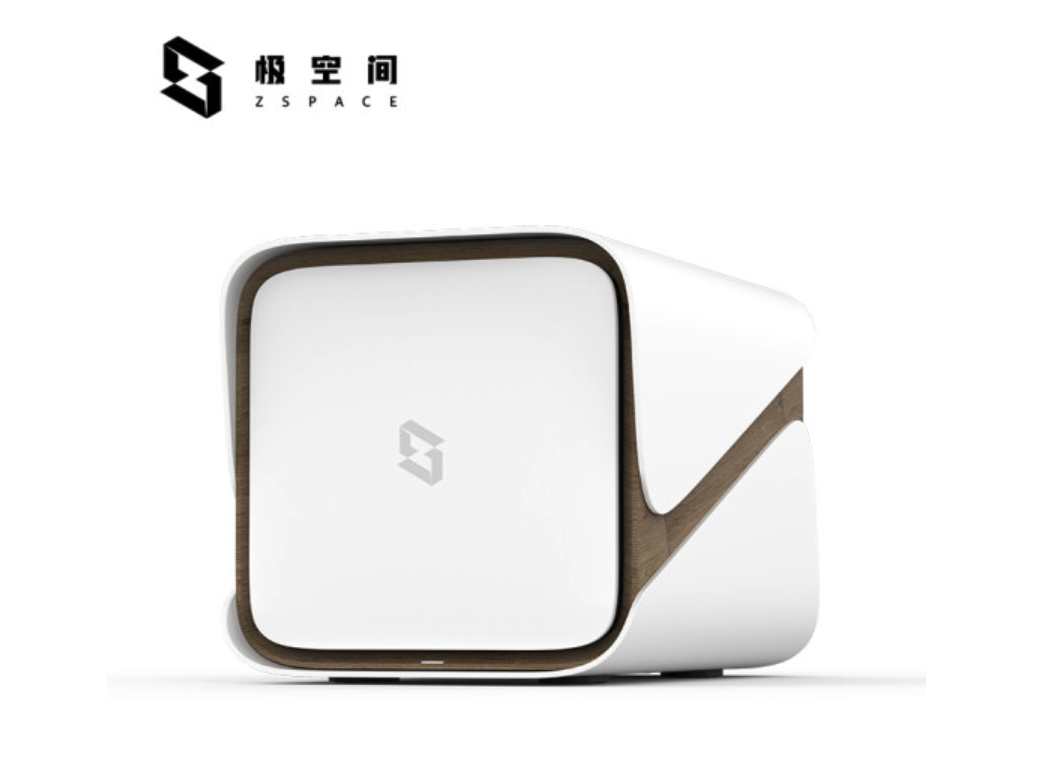 上市价4199元：极空间Z4S旗舰版四盘位私有云2999元探底