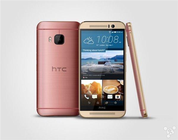 HTC官方：One M9/M8傻傻分不清楚