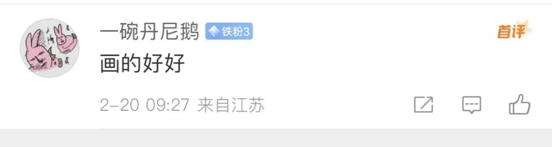 央媒点赞！张家港“00后”女护士火“出圈”！