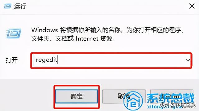 怎么删除win10无用文件（win10怎么删除软件）