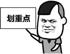 科普｜都是路由器，为啥要选千兆的？