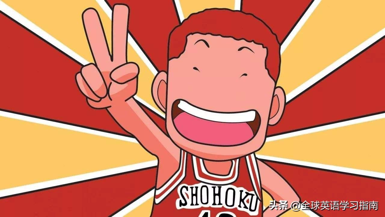 秒杀英语单词！懒人躺学英语单词［第18个］record｜2个发音喔