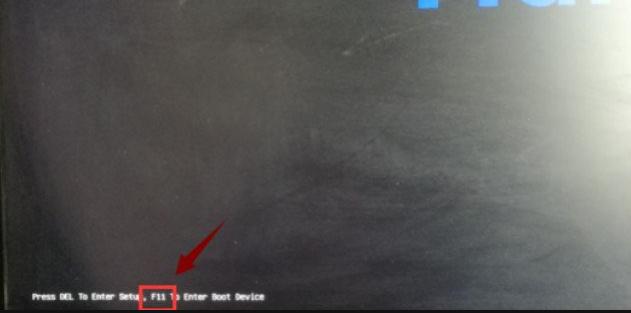 window10重置系统黑屏怎么办（电脑开机一直黑屏状态）