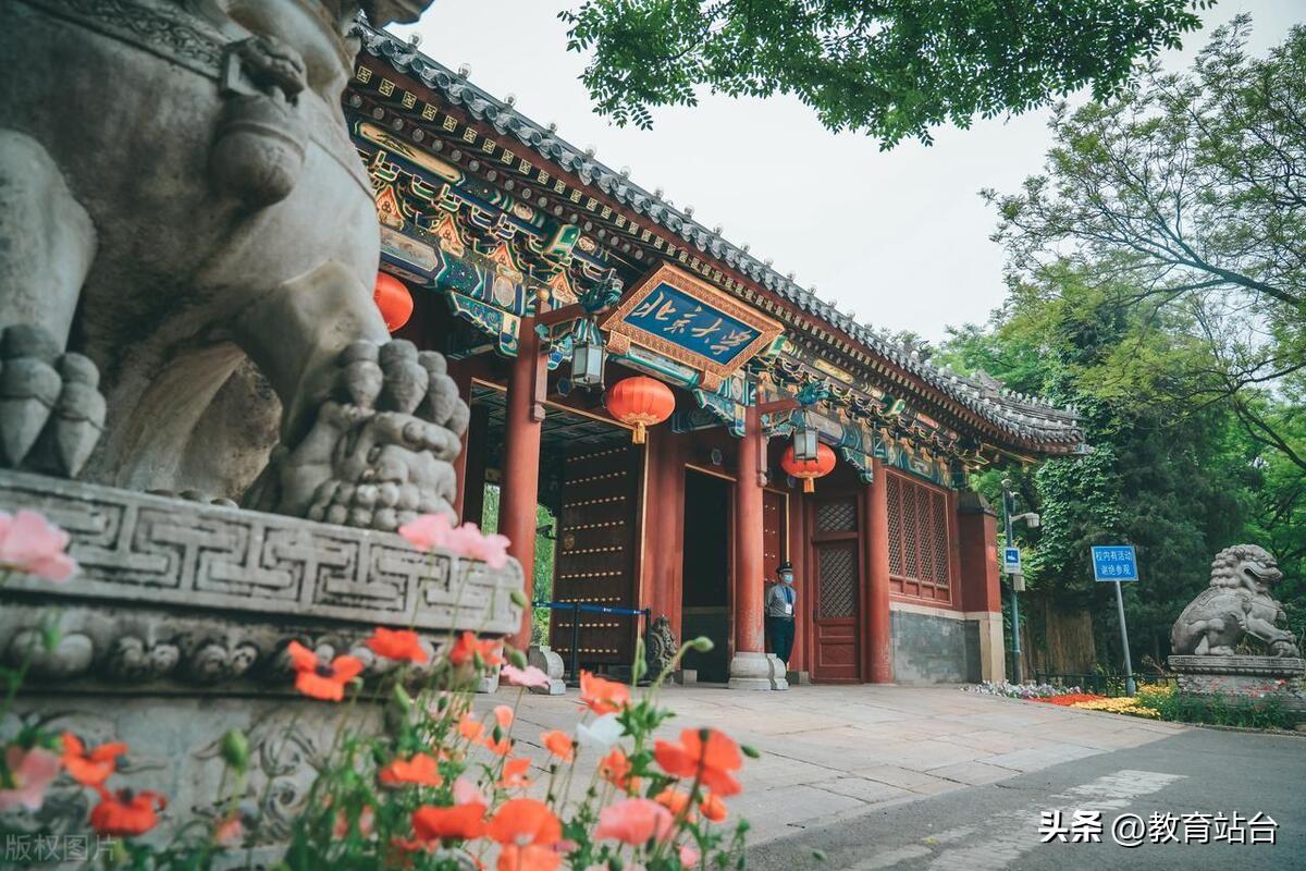 这12所计算机科学强校：实力强劲就业好，600分以上考生可以考虑