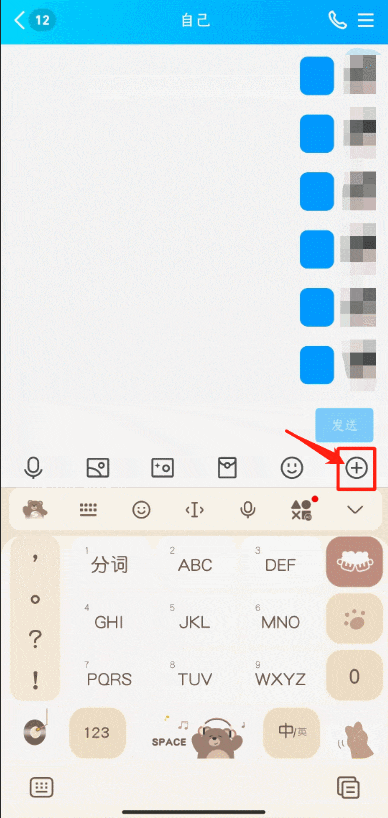 照片转换成jpg格式方法已整理！太香了~