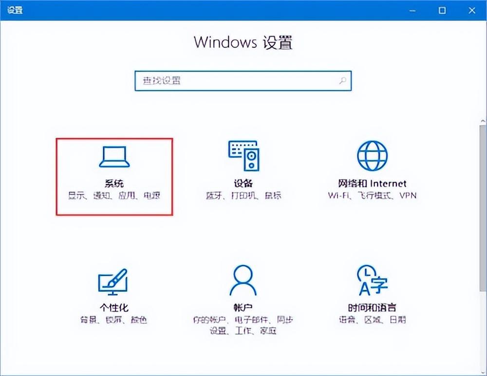 win10系统winrar软件自动关闭怎么解决