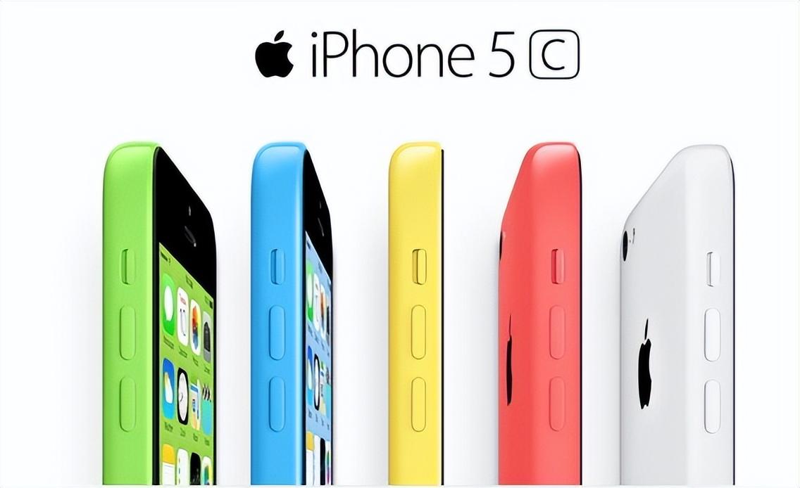 iPhone 5c将列入“过时产品”，不再提供维修和服务