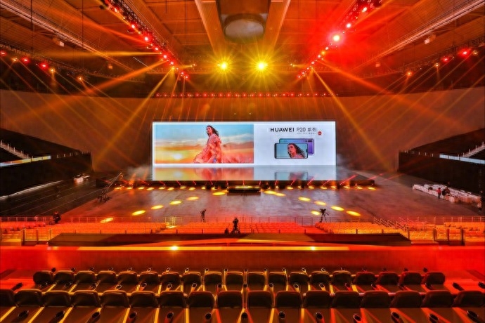 华为P20国行版正式发布：麒麟970+暴强徕卡三摄，3788元值了！