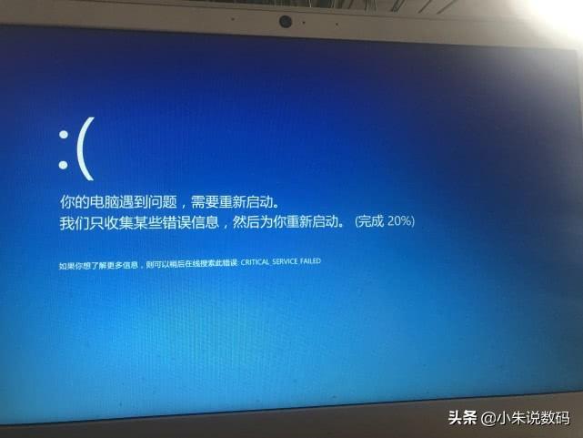 疫情期间电脑重装系统,维修员修好收500元,这是不是趁火打劫?