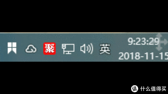 w7系统右下角图标闪怎么办（win7右下角图标合并）