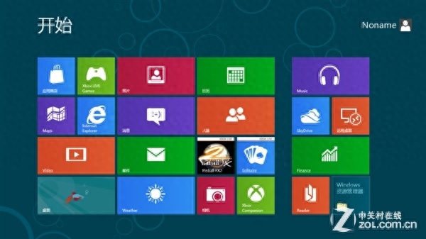 Win8被政府禁止只是谣言？