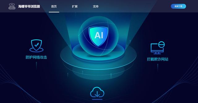 电脑真不巧网页走丢了修复方法（打开网页显示网页丢失）
