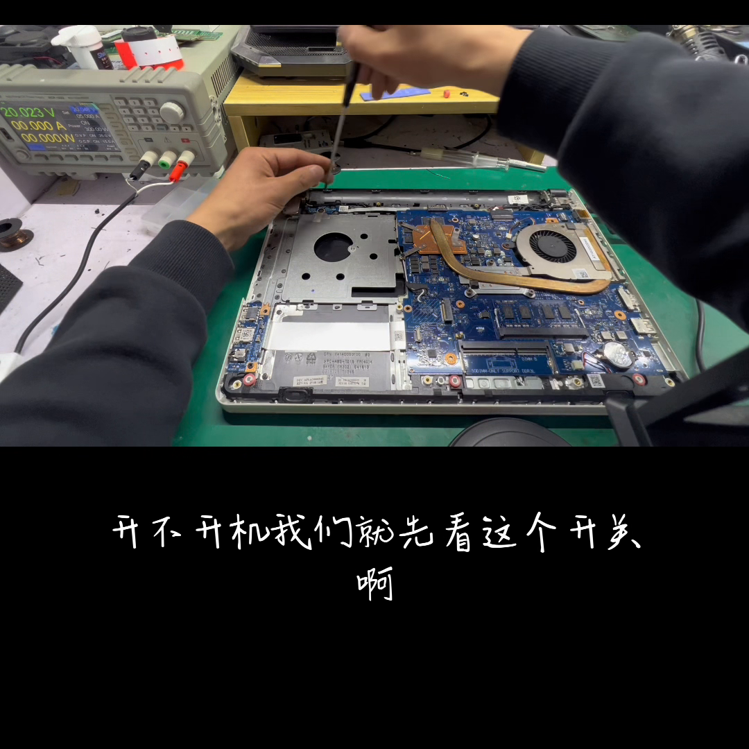Dell 笔记本这问题，收多少钱合适呢？你们说的算，评...
