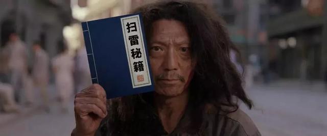 电脑扫雷有什么技巧（扫雷99雷技巧）