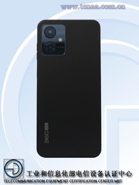 360品牌新款手机360 Q30 Pro外观公布 百元价位产品？