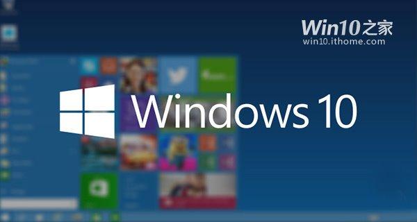 win10开始菜单上的磁贴不见了怎么回事（win10开始菜单磁贴无法编辑）