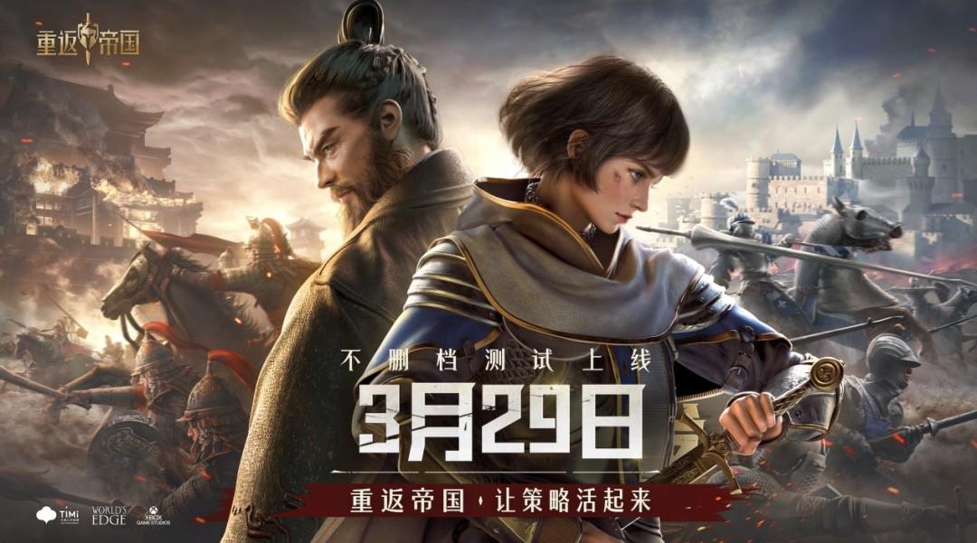 自己带兵打仗的手机游戏（八路军打日本人的游戏）