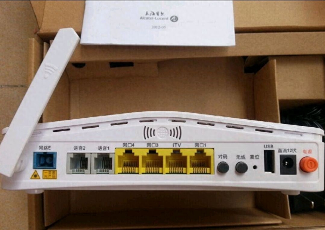 家里宽带明明是300兆或者500兆光纤,为什么网速还是只有100兆?