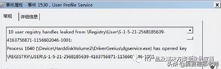 win7电脑显示没信号怎么办（win7系统搜不到无线网络）