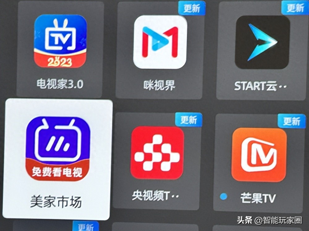 看中央电视台下载什么软件？这三个好用的电视软件别错过！