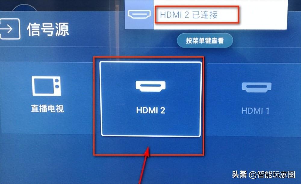 电信机顶盒怎么看电视频道？实用安装技巧介绍