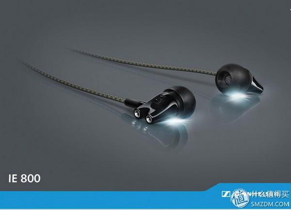 是否值得买，六千元的音乐盛宴——Sennheiser 森海塞尔 IE800耳塞试用，
