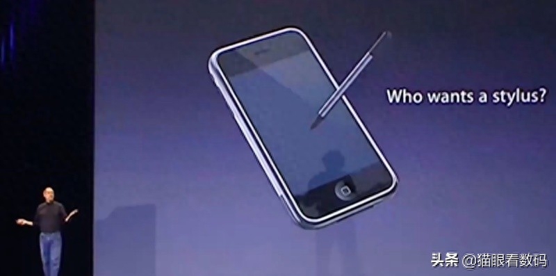 iPhone 14 Pro Max或将支持手写笔 乔布斯的话也不管用了？