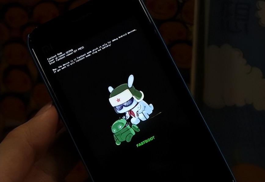 小米手机出现FASTBOOT是什么情况?