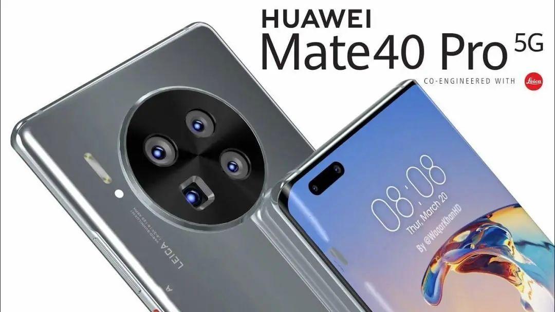 麒麟9000复活？华为官网售价6199元！