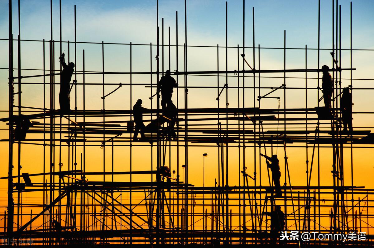 每天记一个单词（第3386）infrastructure