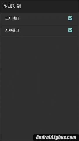 努比亚Z11 mini刷recovery教程!