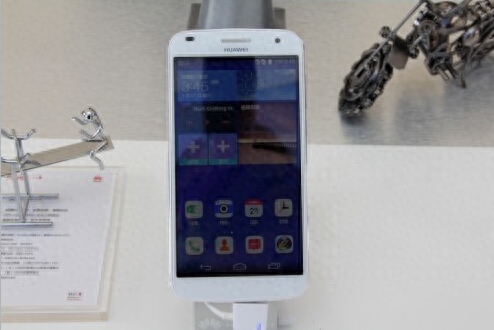 华为推电信4G新机C199:双卡双待售1999元