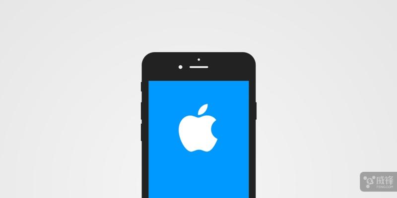 旧款iPhone/iPad可以降级啦 苹果开放iOS降级通道