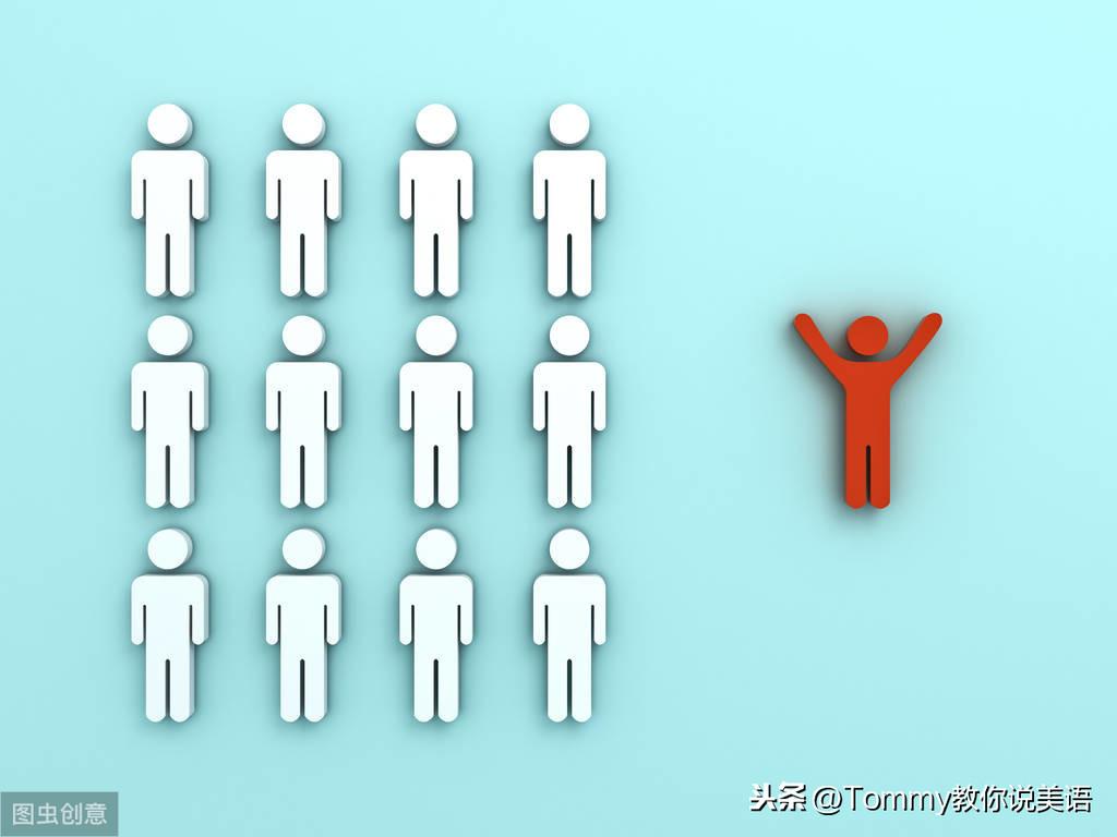 20秒记一个单词（第1541个）fundamental