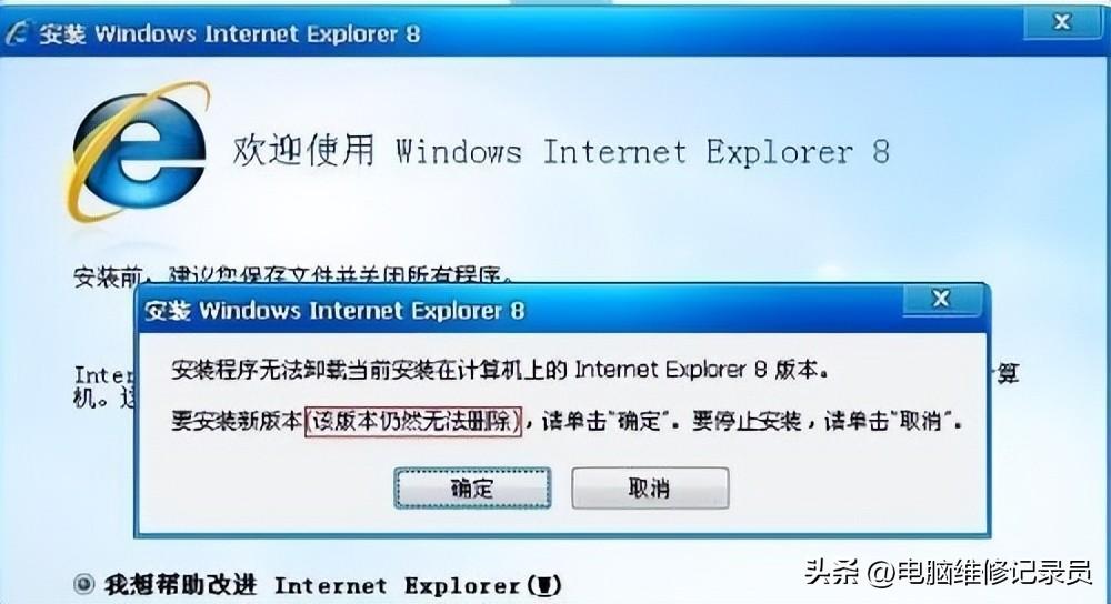 一打开浏览器就闪退怎么办？学会这几招，让你的浏览器瞬间丝滑！