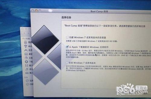 imac装win7后开机显示no（mac用pe安装win7双系统）