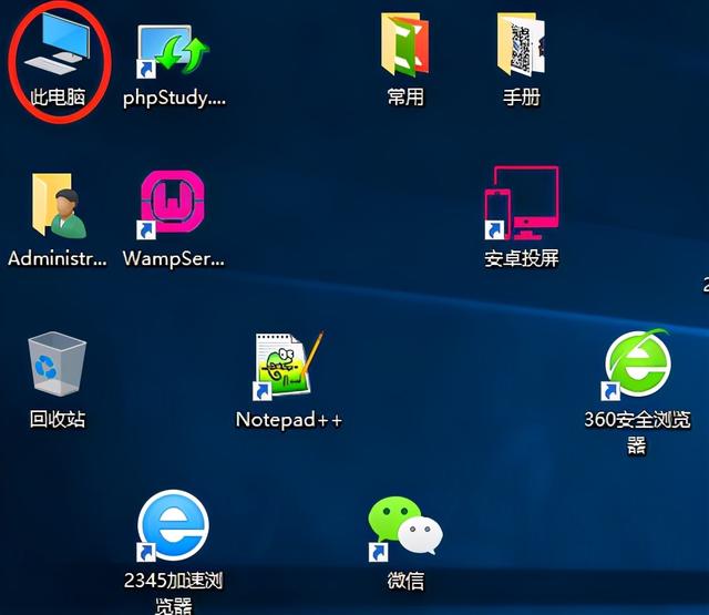 win10操作中心在哪里打开（win10系统软件中心怎么打开）