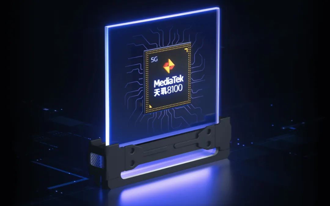 天玑处理器为什么不如高通骁龙,这四个缺点真的不能忽视