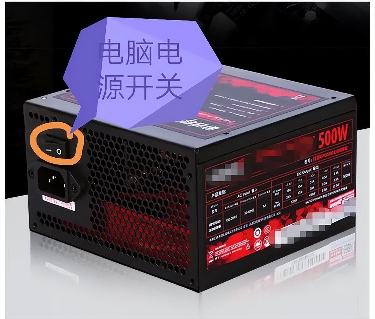 电脑无法开机怎么办，8 种情况的修复方法