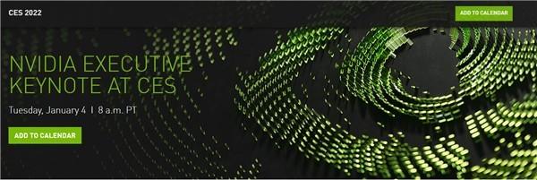 NVIDIA发布会定档:1月4日 新显卡要来了